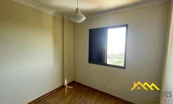 Imagem 2: Apartamento Ed. Dona Odila, Bairro São Dimas com 79m2, três quartos sendo uma suíte