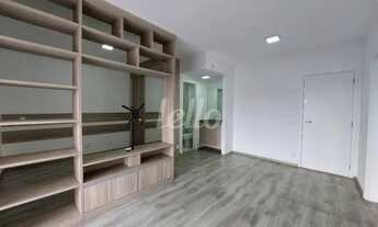 Imagem 2: São Paulo - Apartamento Padrão - Tatuapé