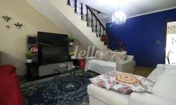 Imagem 6: São Paulo - Casa Comercial - Vila Prudente