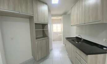Imagem 3: APARTAMENTO PARA LOCAÇAO E VENDA, MIRAGE RESIDENCE, BAIRRO PAULICÉIA, PIRACICABA/SP