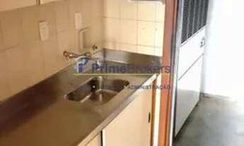 Imagem 5: Conj. Comercial, Brooklin Paulista - São Paulo