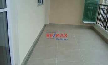 Imagem 4: Varanda Gourmet, 3 dormitórios para alugar, 101 m² - Chácara Inglesa - São Paulo/SP