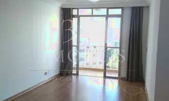 Imagem 5: Locação apê 75m2 reformado 2 dorm 1 vaga Jd Marajoara