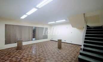 Imagem 2: São Paulo - Casa Comercial - Sacomã