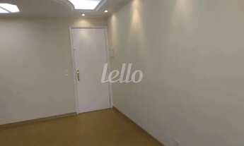 Imagem: São Paulo - Apartamento Padrão - Mooca