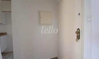 Imagem 4: São Paulo - Apartamento Padrão - Moema