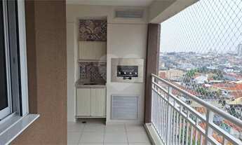 Imagem: Apartamento com 2 quartos à venda ou para