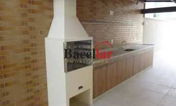 Imagem 2: Apartamento - / Residencial / Cachambi