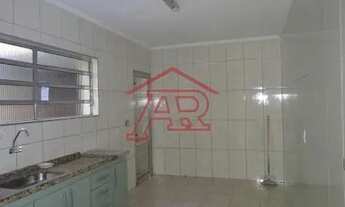 Imagem 7: SOBRADO INDEP., COM VAGA, EXC. ACABAM