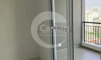 Imagem 7: Studio, metrô bresser, andar alto