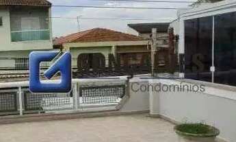 Imagem 4: Sobrado Residencial de 5 Quartos em Assunção, SBC - Frente, 2 Vagas