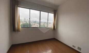 Imagem 3: Apartamento para venda possui 62 metros quadrados com 2 quartos em Vila Ipojuca - São Paul