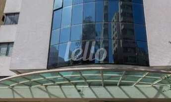 Imagem 6: São Paulo - Conjunto Comercial/Sala - Vila Clementino