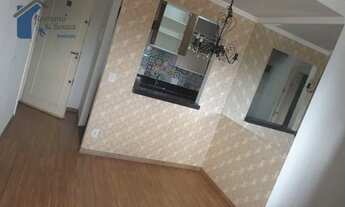 Imagem 2: Apartamento com 2 dormitórios para alugar, 45 m² por R$ 2.026,00/mês - Guarulhos - Guarulh