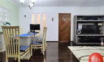 Imagem 5: São Paulo - Casa Comercial - São Lucas