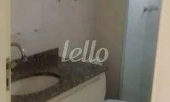 Imagem 7: São Paulo - Apartamento Padrão - Cursino