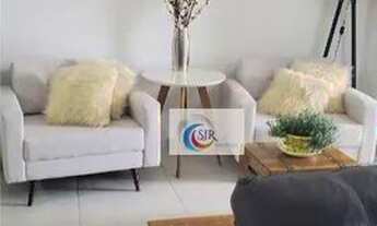 Imagem 4: Apartamento com 2 dormitórios, 78 m² - Venda ou aluguel - Jardim Maria José - Votorantim/S