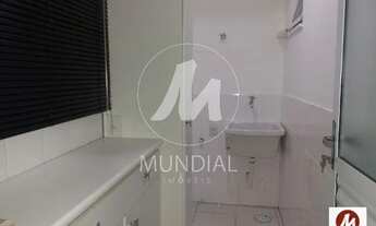 Imagem 4: Apartamento (tipo - padrao) 2 dormitórios/suite, cozinha planejada, elevador, em condomíni