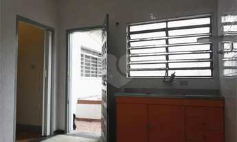 Imagem 2: Apartamento para aluguel tem 42 metros quadrados com 1 quarto em Vila Madalena - São Paulo