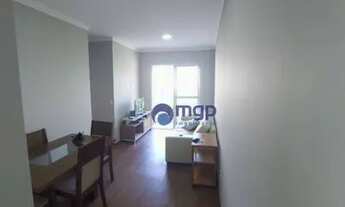 Imagem 2: Apartamento com 2 dormitórios, 50 m² - venda por R$ 460.000,00 ou aluguel por R$ 2.750,00