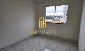 Imagem 3: Apartamento à venda, 86 m² por R$ 320.000,00 - Setor Sudoeste - Goiânia/GO