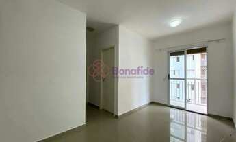 Imagem: Apartamento para LOCAÇÃO no condomínio