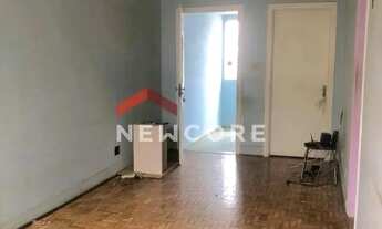 Imagem 2: Casa em Rua Conselheiro Antônio Prado - Centro - Bauru/SP