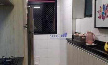 Imagem 2: Espaço e Vida - Apto 77m², 3 dorm, Pte São João, Jundiaí. COD AP0262