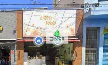 Imagem 5: Salão para alugar, 220 m² por R$ 8.500,00/mês - Vila Maria Baixa - São Paulo/SP