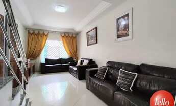 Imagem 6: São Paulo - Casa Comercial - Mooca