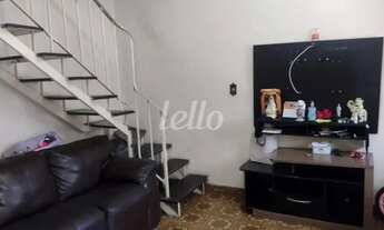 Imagem 3: São Paulo - Casa Comercial - Pari