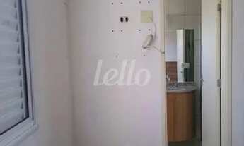 Imagem 6: São Paulo - Apartamento Padrão - Mandaqui