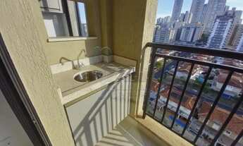 Imagem 5: Apartamento Padrão em Ribeirão Preto