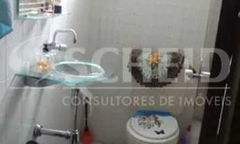 Imagem 3: EXCELENTE SOBRADO A VENDA EM INDIANÓPOLIS/MOEMA