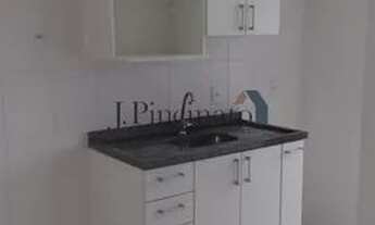 Imagem 5: Apartamento Padrão em Jundiaí