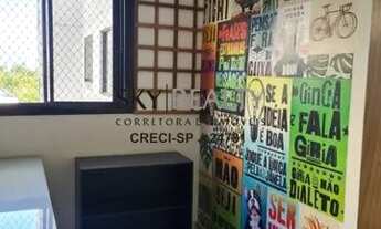 Imagem: SAO PAULO - Padrão - Jurubatuba