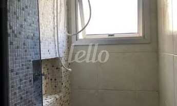 Imagem 6: São Paulo - Apartamento Padrão - Vila Mariana