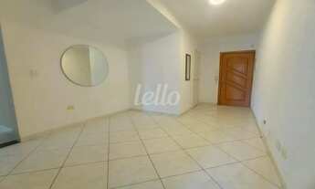 Imagem: Apartamento 2 quartos para alugar no(a)