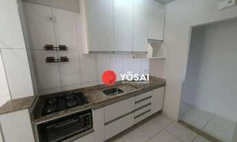 Imagem 6: APARTAMENTO PARA ALUGAR NO EDÍFICIO MIRANTE DO LAGO