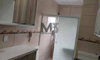 Imagem 6: Apartamento para alugar em Campinas, Vila Mimosa, com 2 quartos, com 59 m², Condomínio Poe