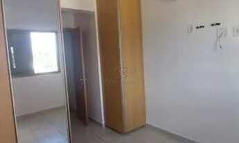 Imagem 2: Apartamento para aluguel, 1 quarto, 1 vaga, Jardim Botânico - Ribeirão Preto/SP