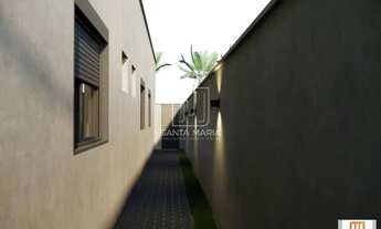 Imagem 7: Casa (térrea em condominio) 4 dormitórios/suite, cozinha planejada, portaria 24hs, lazer