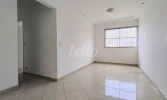 Imagem 1: São Paulo - Apartamento Padrão - Mooca