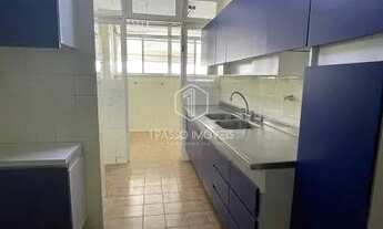 Imagem 7: Apartamento em Leblon - Rio de Janeiro