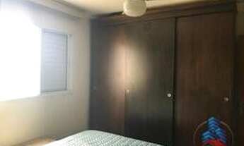 Imagem 7: Apartamento para venda com 2 dormitórios 1 suíte- Jardim das Magnólias