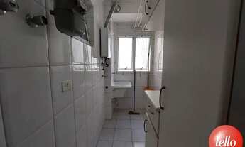 Imagem 6: São Paulo - Apartamento Padrão - Tatuapé