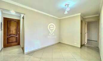 Imagem 2: Apartamento à venda, 2 quartos, 1 suíte, 1 vaga, Chácara Inglesa - São Paulo/SP