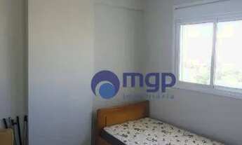 Imagem 7: Apartamento com 2 dormitórios, 50 m² - venda por R$ 460.000,00 ou aluguel por R$ 2.750,00