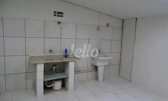 Imagem 6: São Paulo - Loja/Salão - Lapa