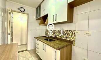 Imagem 8: Apartamento à venda, 2 quartos, 1 suíte, 1 vaga, Chácara Inglesa - São Paulo/SP